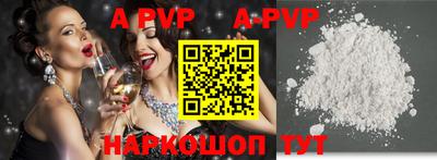 MDMA Premium VHQ Бугуруслан