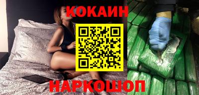 jwh Будённовск