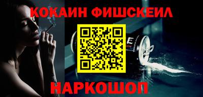 MDMA Premium VHQ Бугуруслан