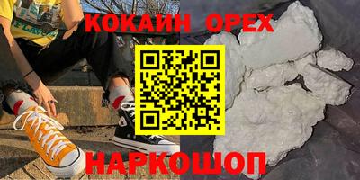 jwh Будённовск