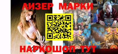 трава Бузулук