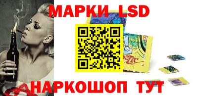 jwh Будённовск