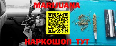 jwh Будённовск