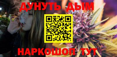 jwh Будённовск
