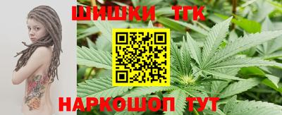 трава Бузулук