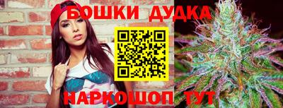 MDMA Premium VHQ Бугуруслан