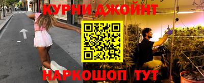 jwh Будённовск