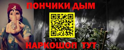 трава Бузулук