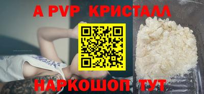 MDMA Premium VHQ Бугуруслан