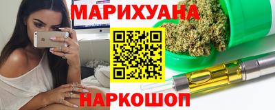 трава Бузулук