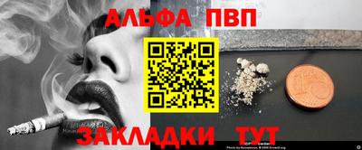 MDMA Premium VHQ Бугуруслан