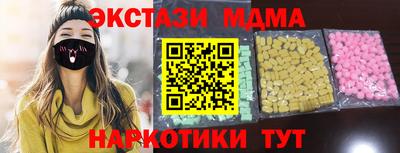 трава Бузулук