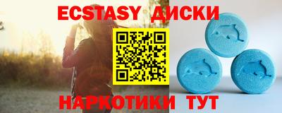 MDMA Premium VHQ Бугуруслан