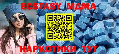 трава Бузулук