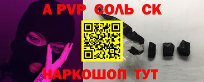 jwh Будённовск