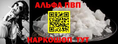 трава Бузулук