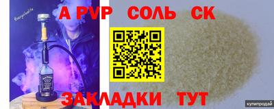 MDMA Premium VHQ Бугуруслан
