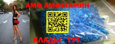 jwh Будённовск