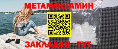 MDMA Premium VHQ Бугуруслан