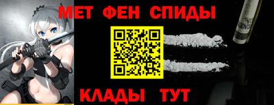 трава Бузулук