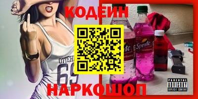 jwh Будённовск