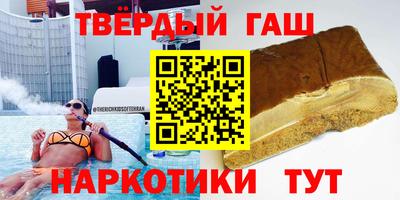 MDMA Premium VHQ Бугуруслан