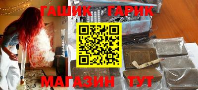 jwh Будённовск