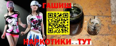 jwh Будённовск
