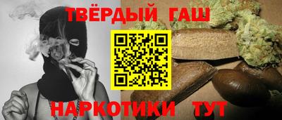 трава Бузулук