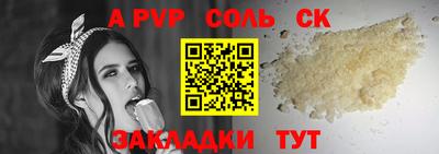 MDMA Premium VHQ Бугуруслан