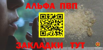 MDMA Premium VHQ Бугуруслан