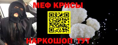 MDMA Premium VHQ Бугуруслан