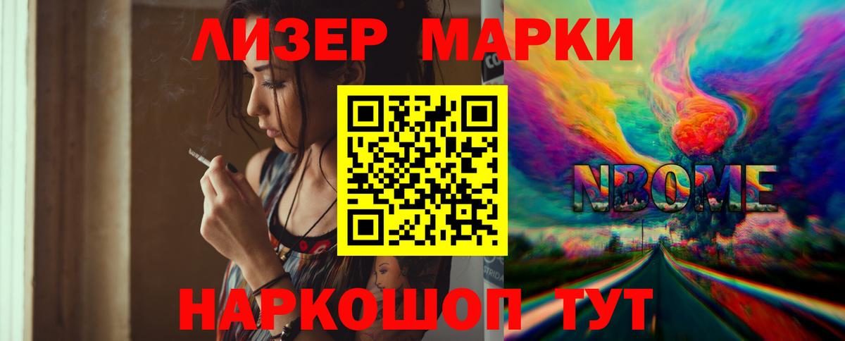 Самара  Лсд 25 экстази кислота  Лсд 25 экстази  ЛСД экстази кислота  Вход с VPN 